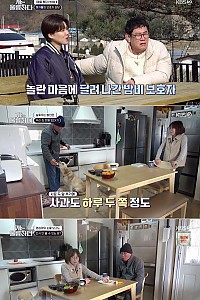 스크린샷