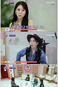스크린샷