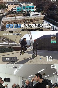 스크린샷
