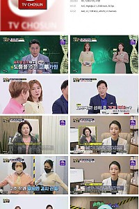 스크린샷