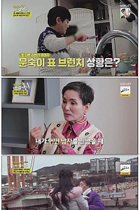 스크린샷