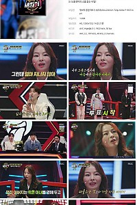 스크린샷