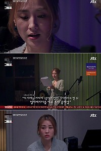스크린샷