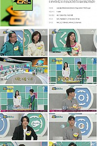 스크린샷