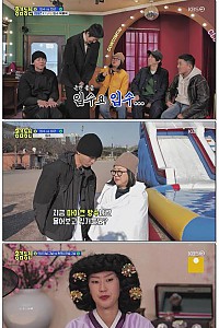 스크린샷