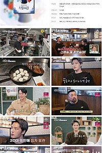 스크린샷