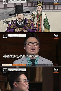 스크린샷