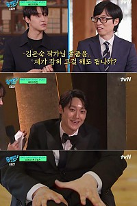 스크린샷