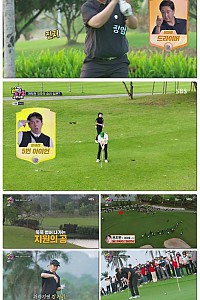 스크린샷