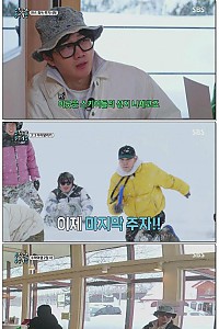 스크린샷