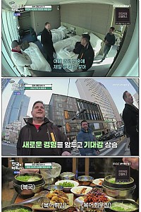 스크린샷