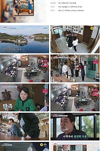 스크린샷