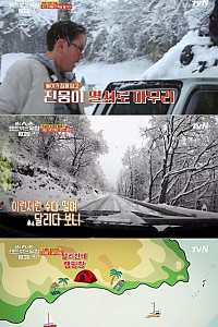 스크린샷