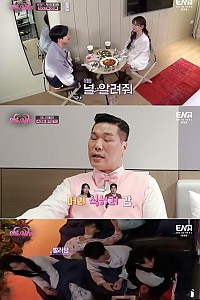 스크린샷