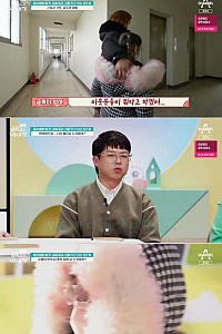 스크린샷