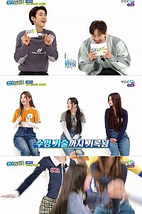 스크린샷