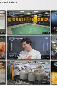 스크린샷