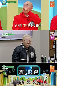 스크린샷