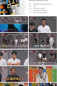 스크린샷