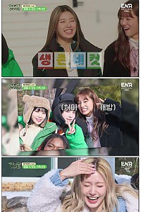 스크린샷