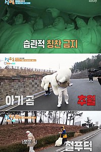 스크린샷
