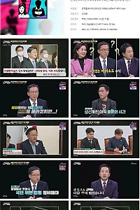스크린샷