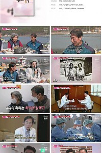 스크린샷