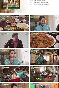 스크린샷