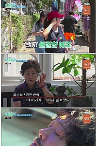 스크린샷