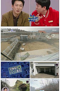 스크린샷