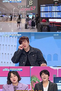 스크린샷