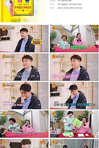 스크린샷
