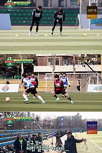 스크린샷