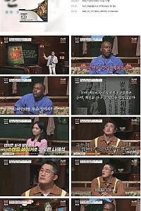 스크린샷