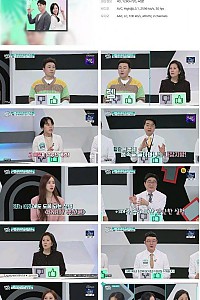 스크린샷