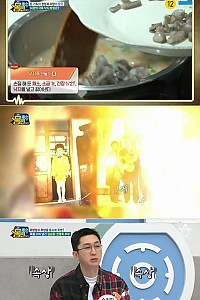 스크린샷