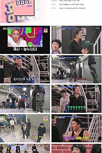 스크린샷
