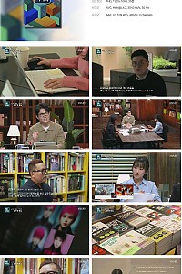 스크린샷