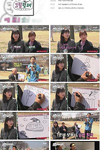 스크린샷