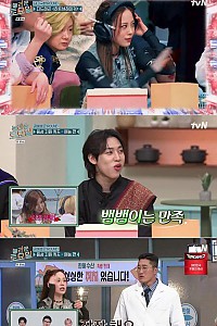 스크린샷