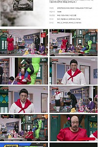 스크린샷