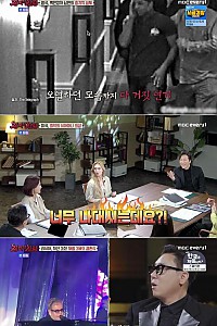 스크린샷