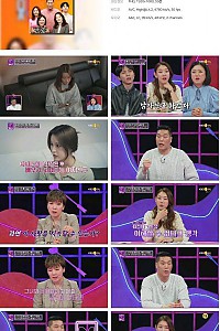 스크린샷