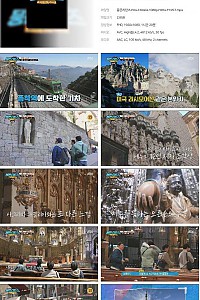 스크린샷