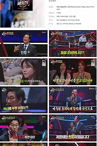 스크린샷