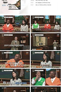 스크린샷