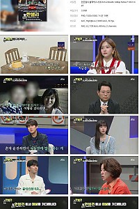 스크린샷