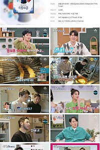 스크린샷