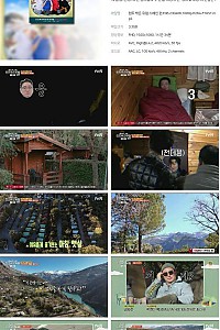 스크린샷