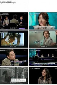 스크린샷